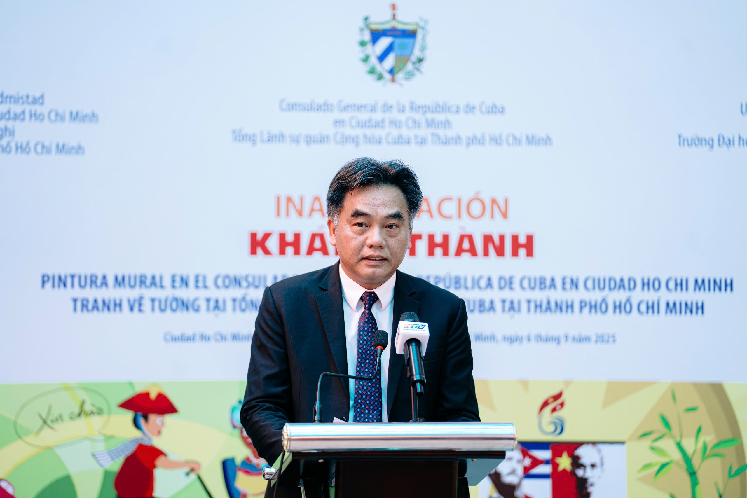 Prof. Nguyen Van Minh